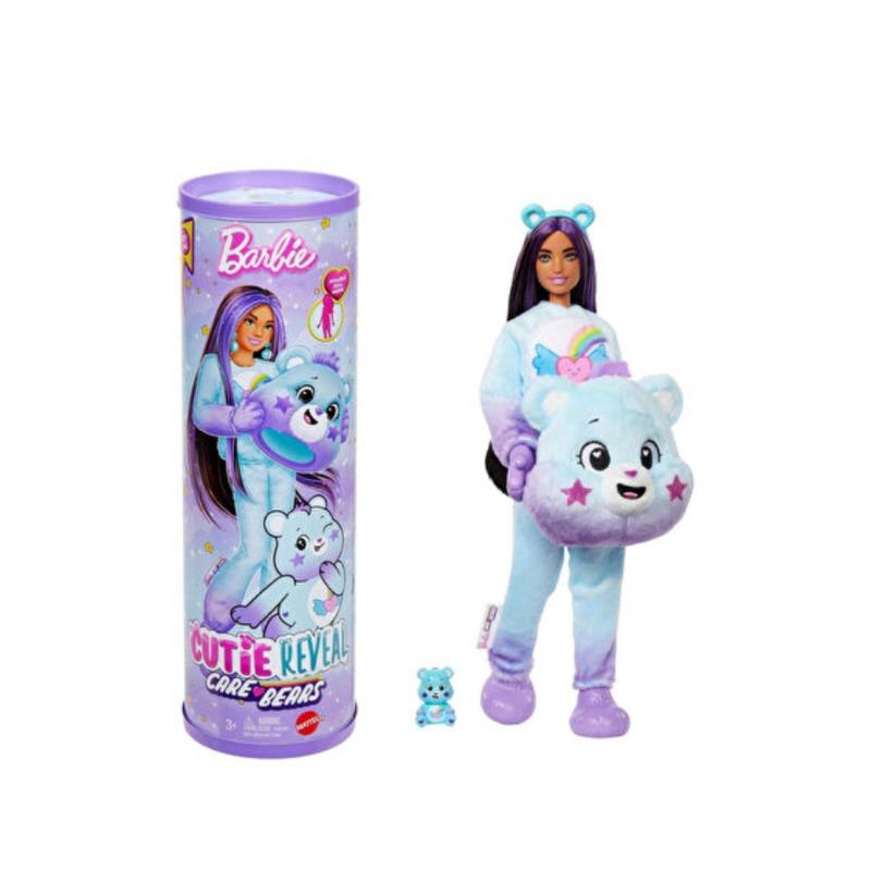 Barbie Cutie Reveal Care Bears Doll Dream Bright Bear Series 2
