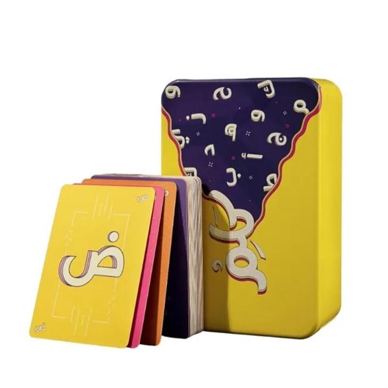 Kalem Card Game For Kids