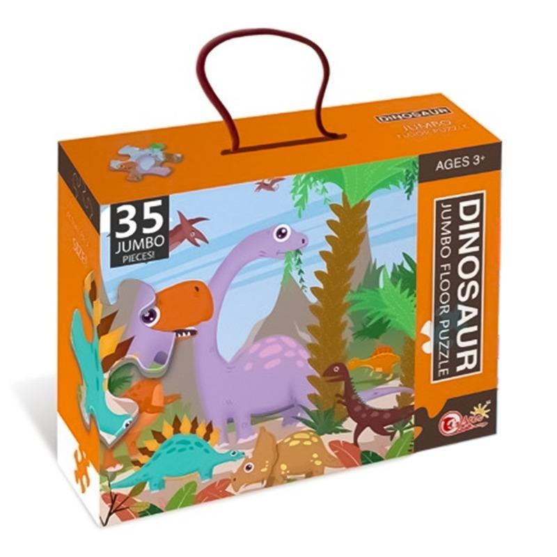 تو صن - بازل الديناصور 35 قطعة
