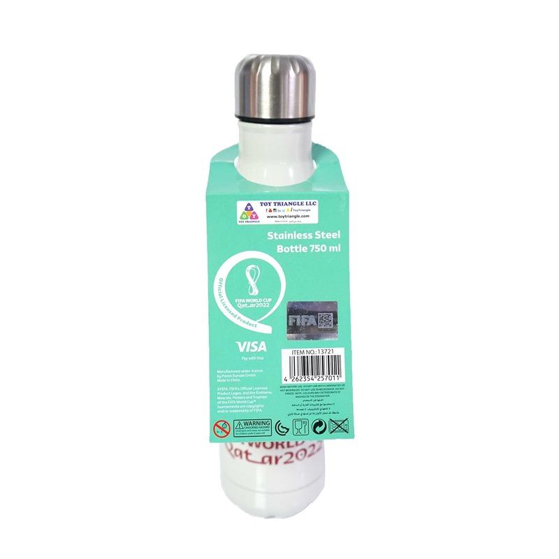 FIFA 2022 Steel Bottle 750ml - Offcial Emblem-S