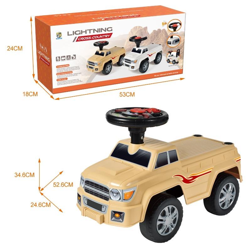 Galaxy Toys - Ride-On Car For Kids - Assorted