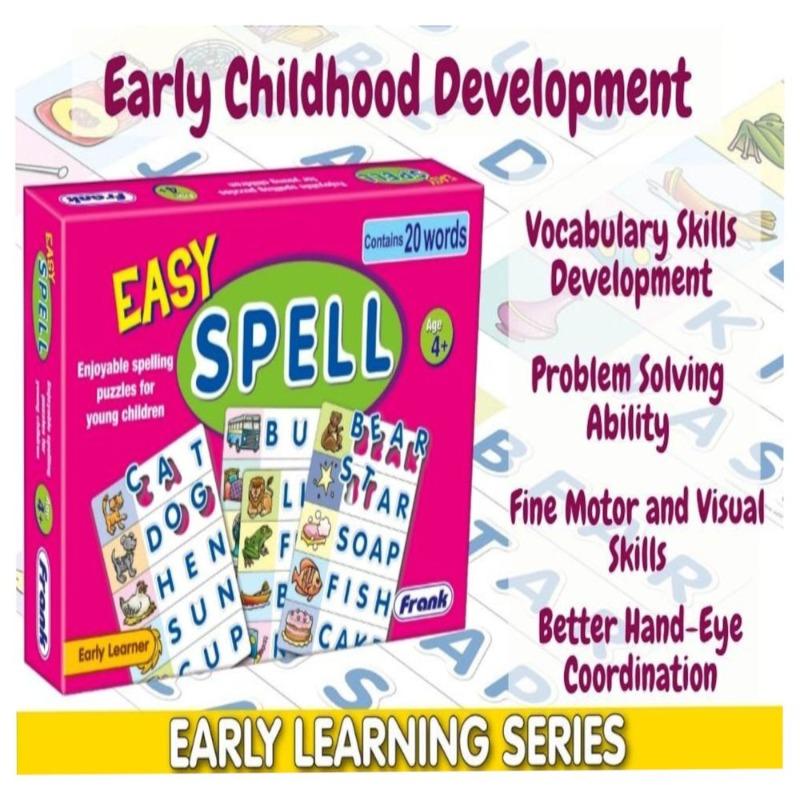 فرانك - بازل إملائي إيزي 20 كلمة