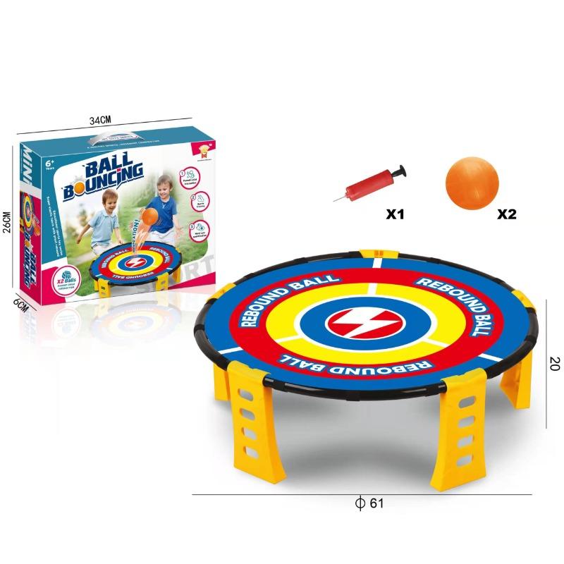 لعبة الكرة النطاطة