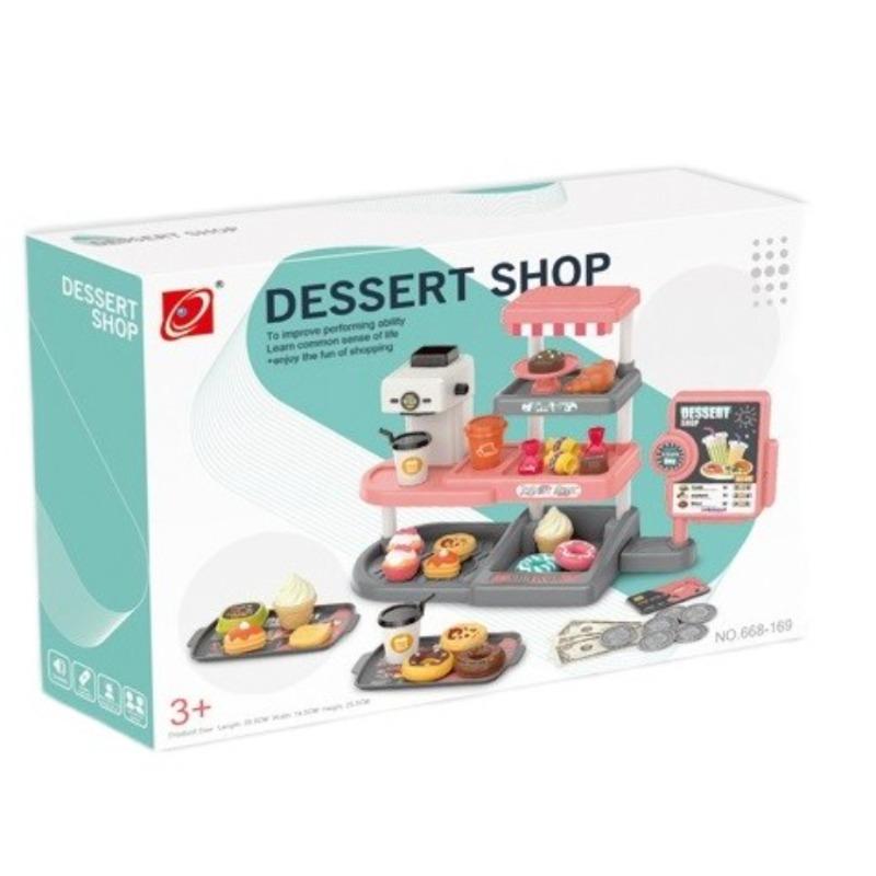 متجر حلويات تويزاير