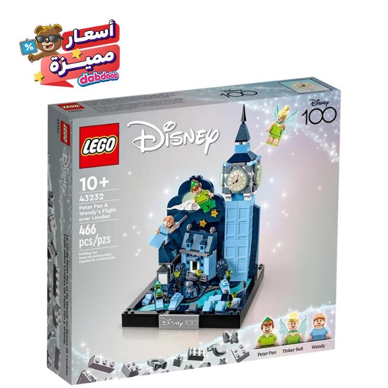 LEGO Disney Peter Pan and Wendy's Flight Over London 43232