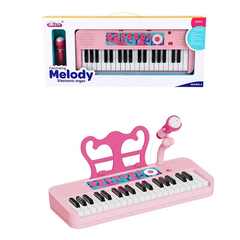 بيولي - أورغن ميلودي الإلكتروني متعدد الألوان