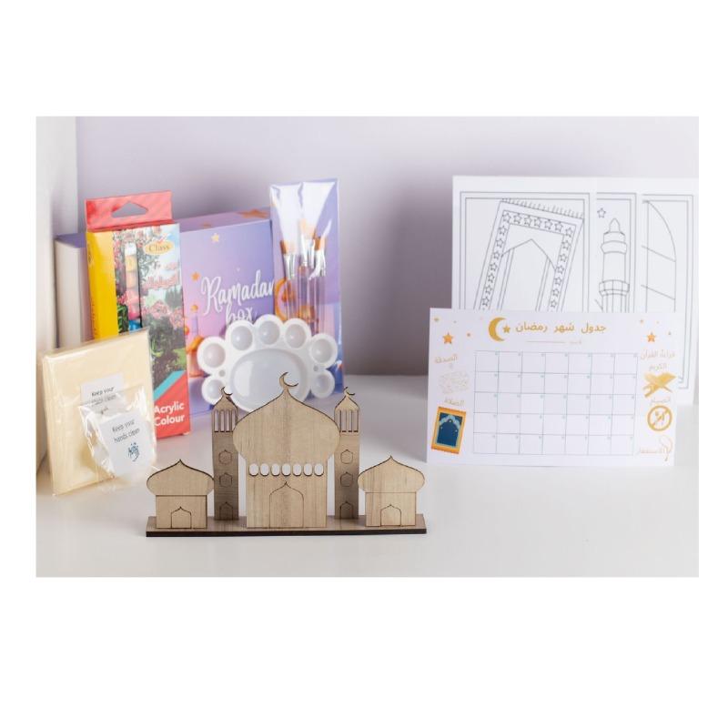 Ramadan Box 2