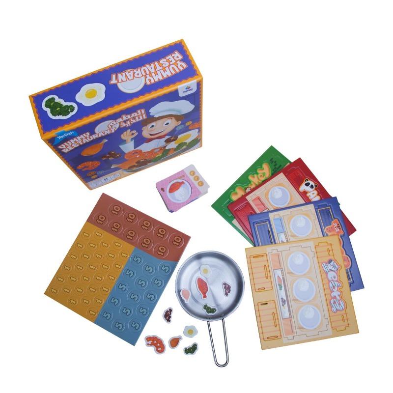 Yummy Restaurant Game