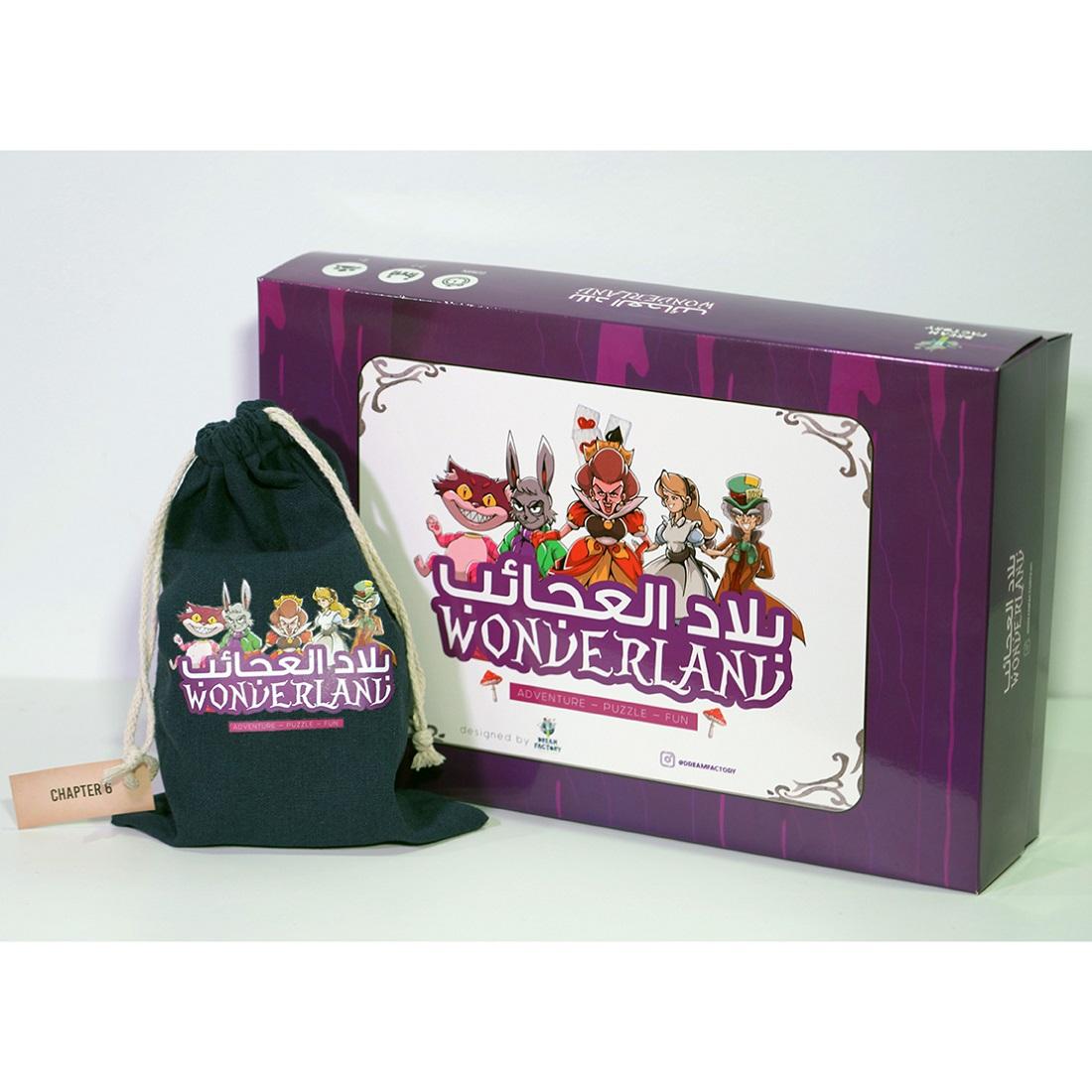 لعبة بلاد العجائب