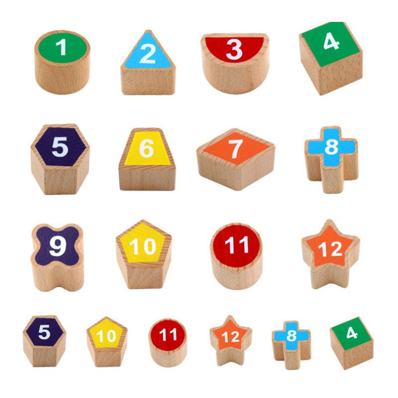 ساعة فرز الاشكال الخشبية