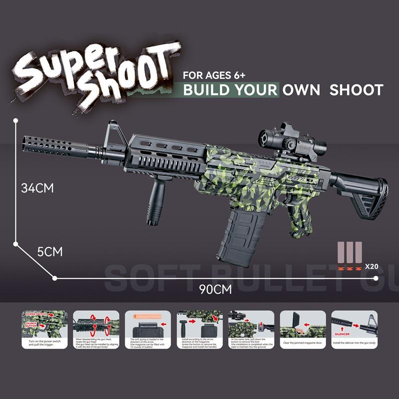 Super Shoot Electronic Gun Toys Shoot - Green