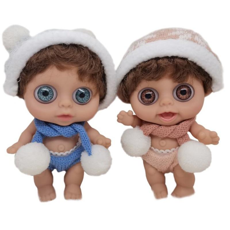 Qisen 6-Inch Baby Doll With Scarf