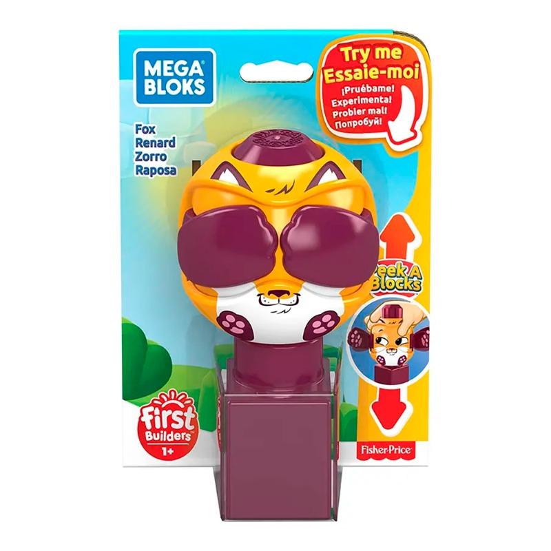 Mega Bloks Peek a Blocks Fox