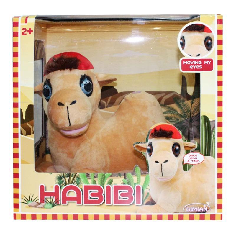 Bambolina Talking Plush Habibi Camel Arabic Version