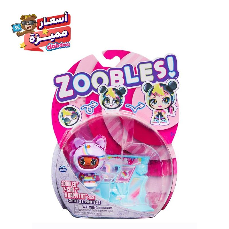 Zoobles Z-Girlz Snowfie Figure With Happitat