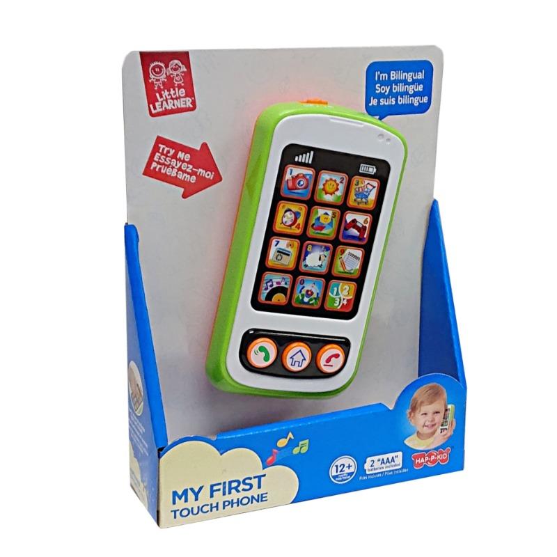 My First Touch Phone