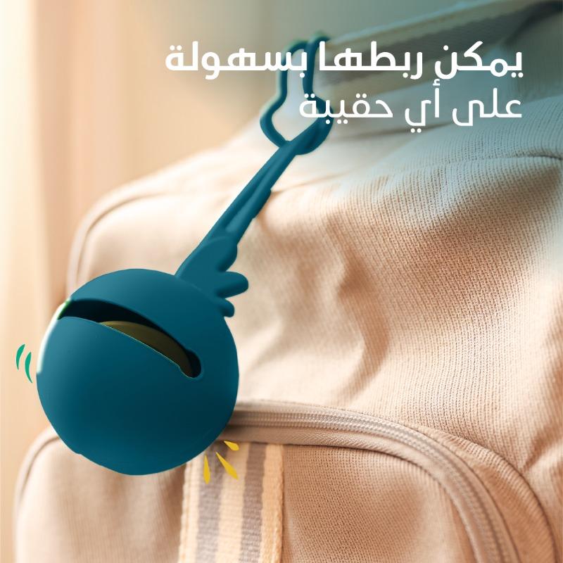 بيمبلي - حاملة اللهاية سيليكون لون أزرق داكن