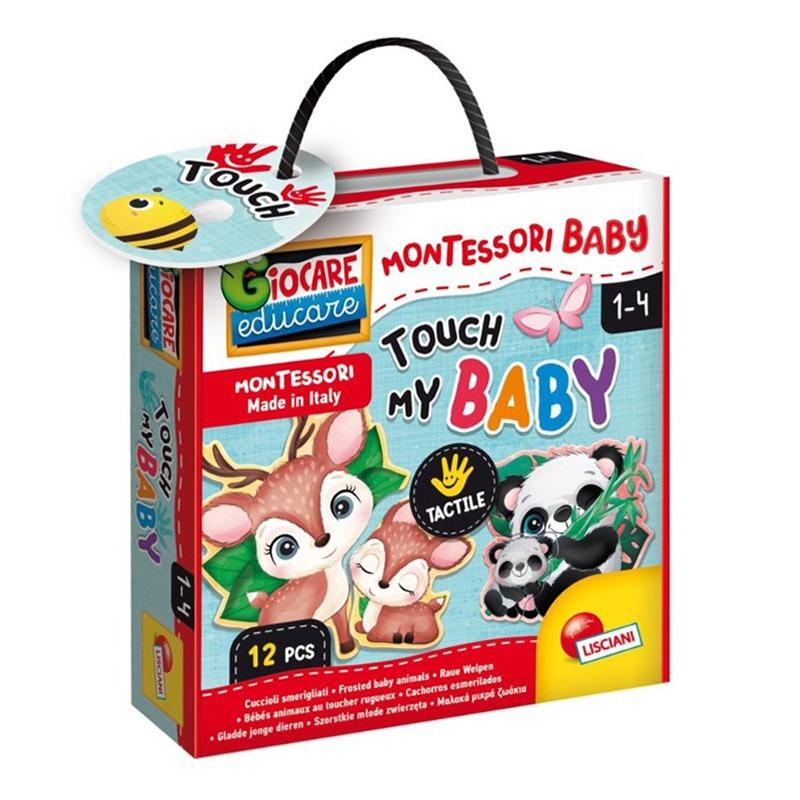 ليسياني - مونتيسوري بيبي تاتش - ماي بيبي