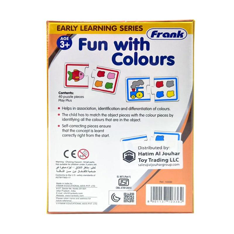 فرانك - بازل الالوان 40 قطعة