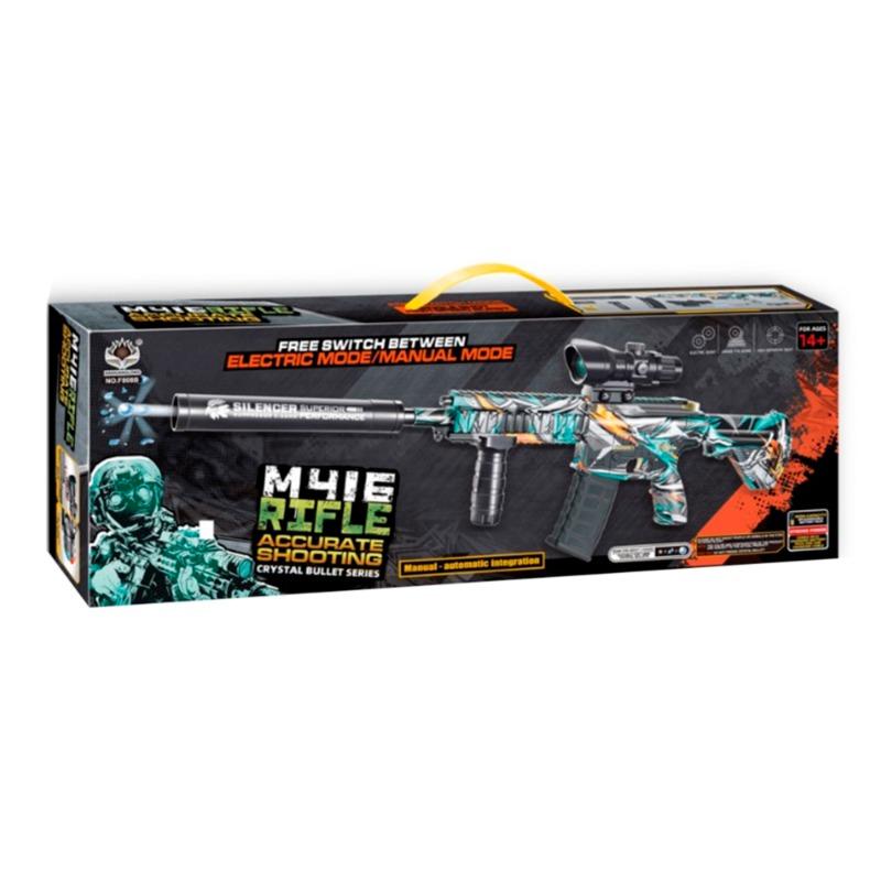 M416 Accurate Shooting Water Toy Gun