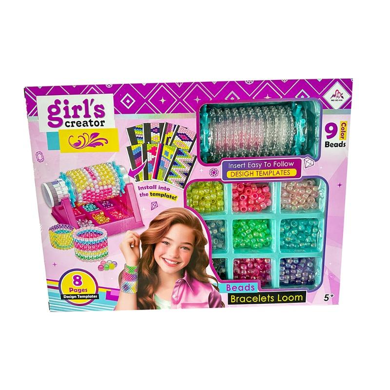 ميبوكاي - مكينة صناعة الخرز الملونة