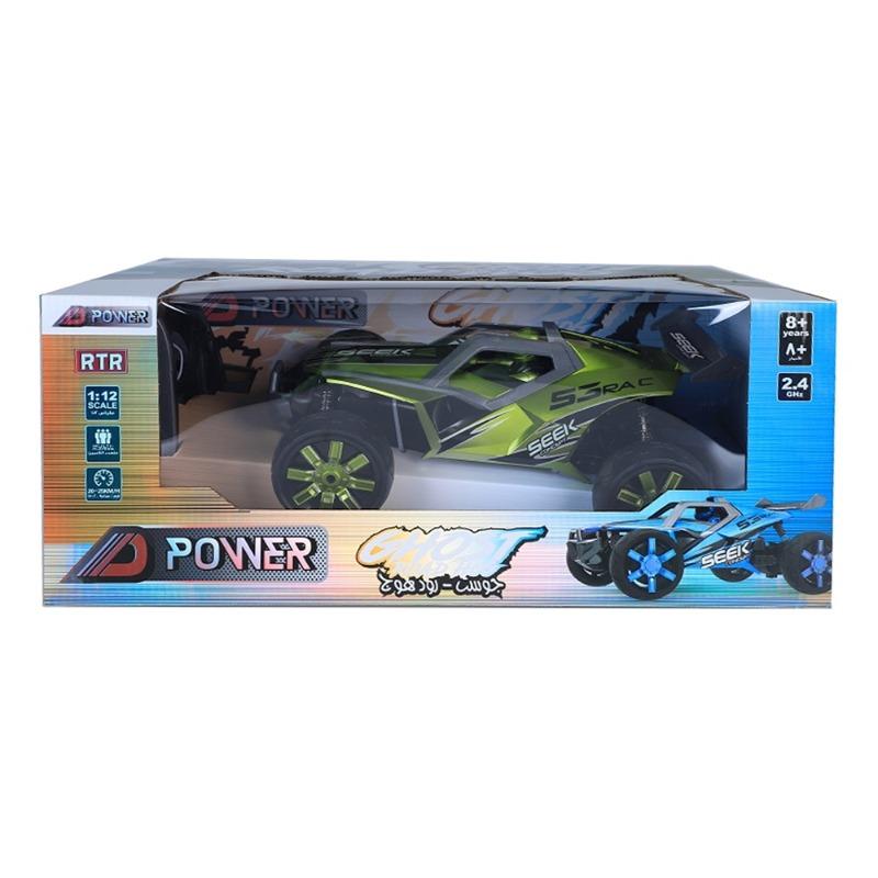 D Power RC Ghost Road Hog 2.4G High Speed Car - Green