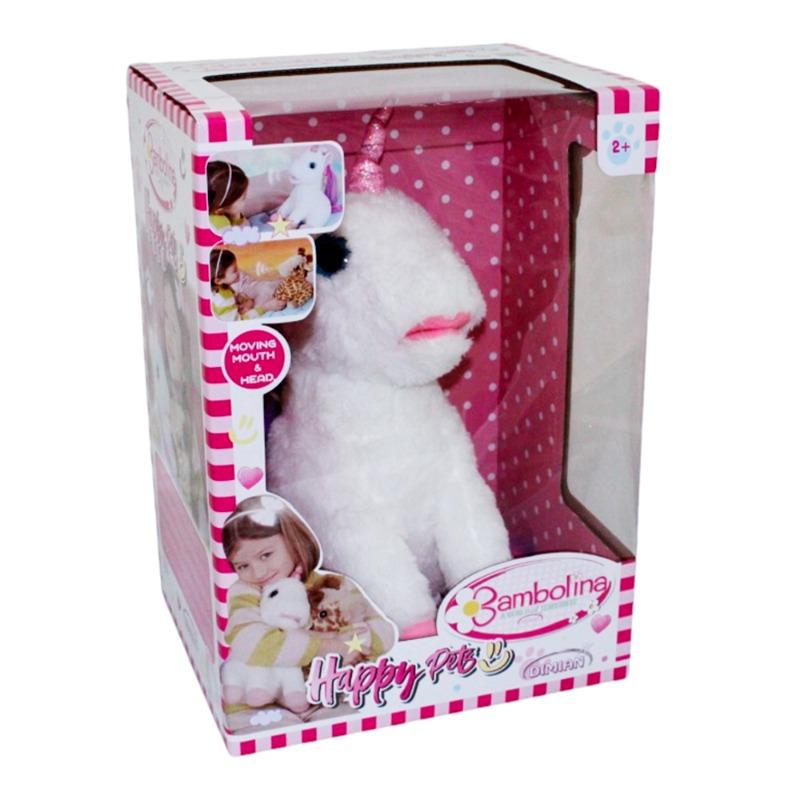 بامبولينا -دميةوحيد القرن المحشوة مقاس 26 سم