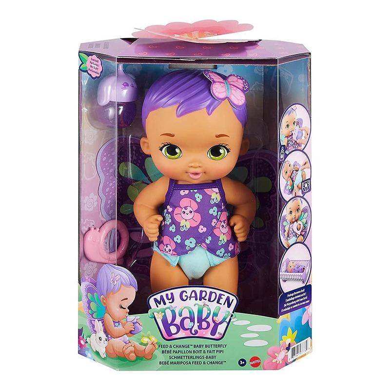 My Garden Baby Feed And Change Butterfly Doll - Purple