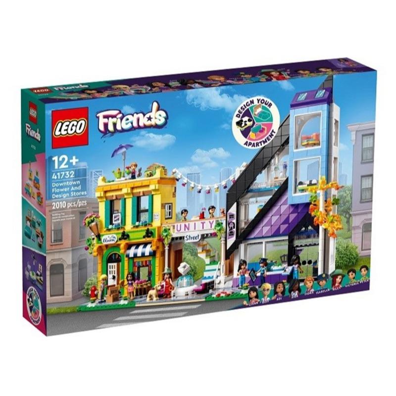 LEGO Friends Downtown Flower And Design Stores Building Toy Set - 2010 Pcs 41732