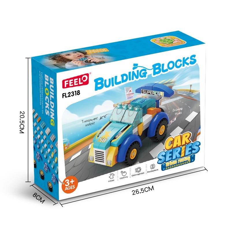 Feelo Urban Racing Supercar Building Blocks Set for Kids | 64-Piece
