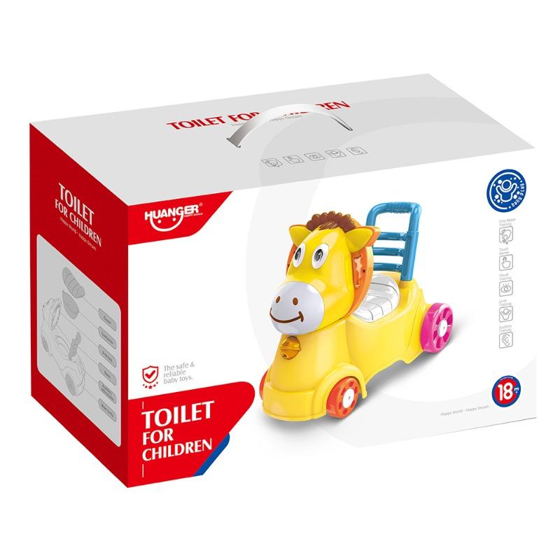 هوانجر - نونية بتصميم الحصان 3 في 1