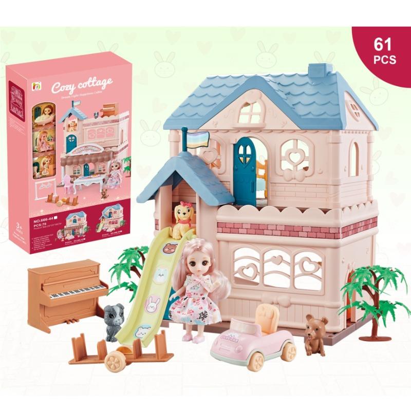 مجموعة كوزي كوتج - 61 قطعة