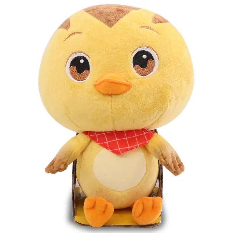 Katuri Sheep Figure Doll