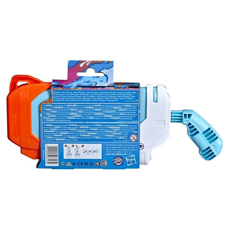 Buy 1 Get 1 Free Nerf Elite - Super Soaker Twin Tide + Super Soaker Torrent Water Blaster Pistol
