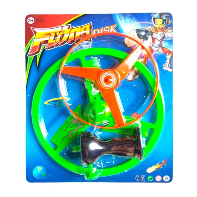 Flying Disc Toy With Light And Two Propellers