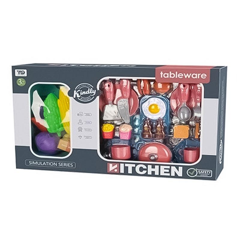 مجموعة أدوات المطبخ