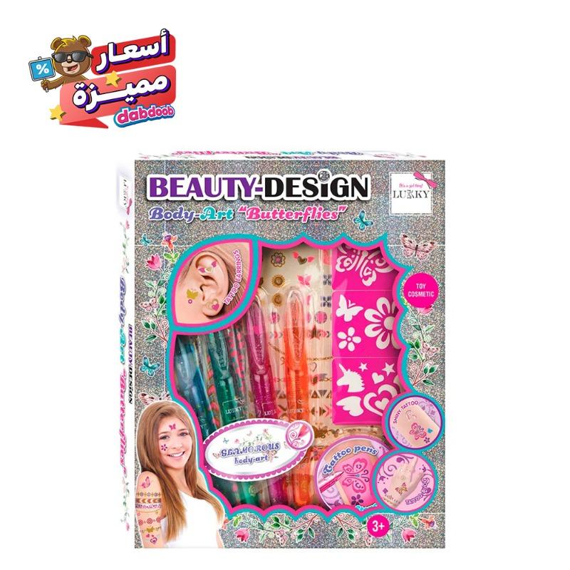 Lukky Set Beauty Design Body Art Butterflies