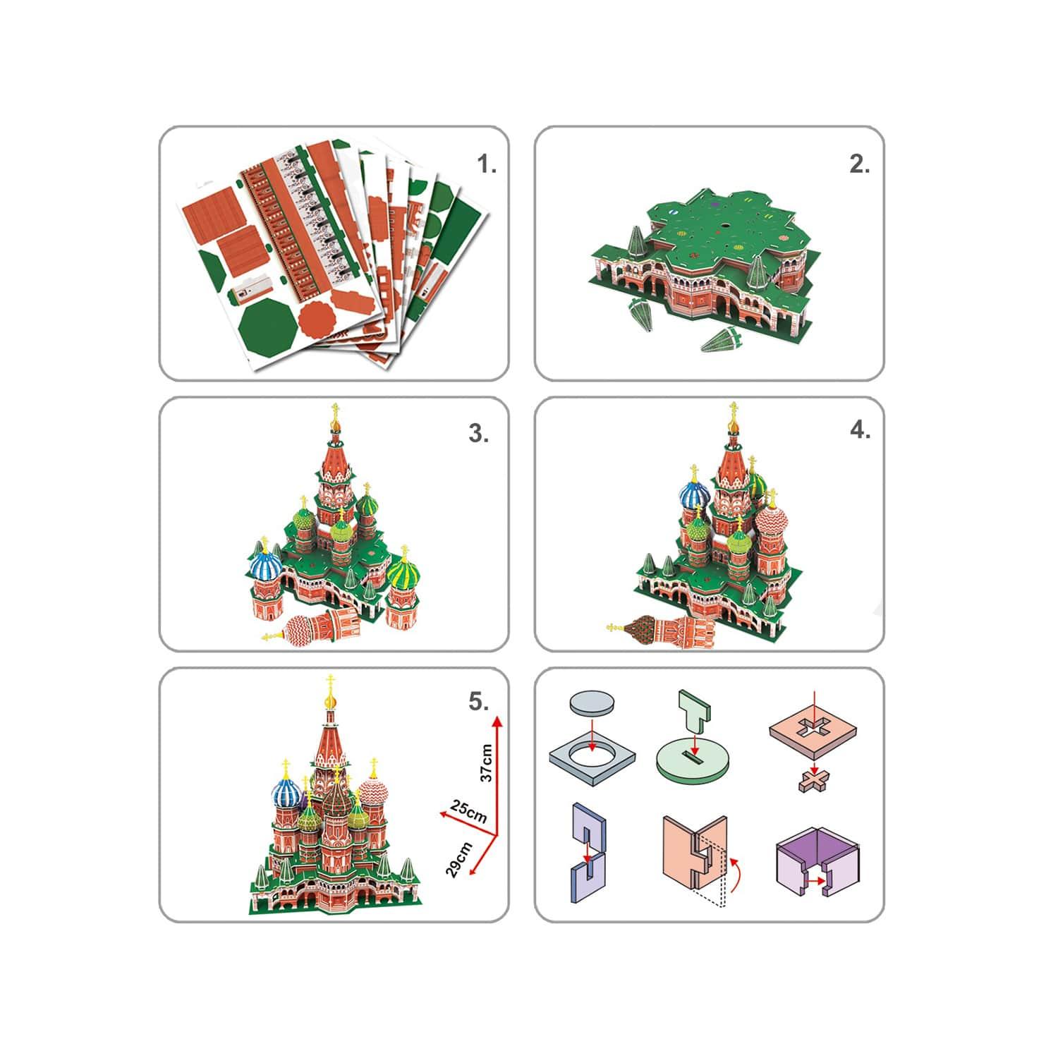 كيوبيك فن - تصميم كاتدرائية القديس باسيل ثلاثية الأبعاد مع أضواء