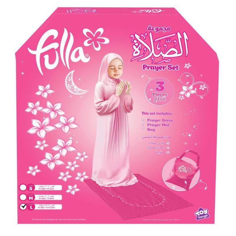 طقم صلاة فلة (مقاس كبير) مع دمية فلة بإطلالة عصرية