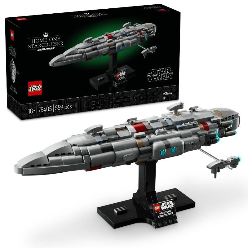 LEGO - Home One Starcruiser