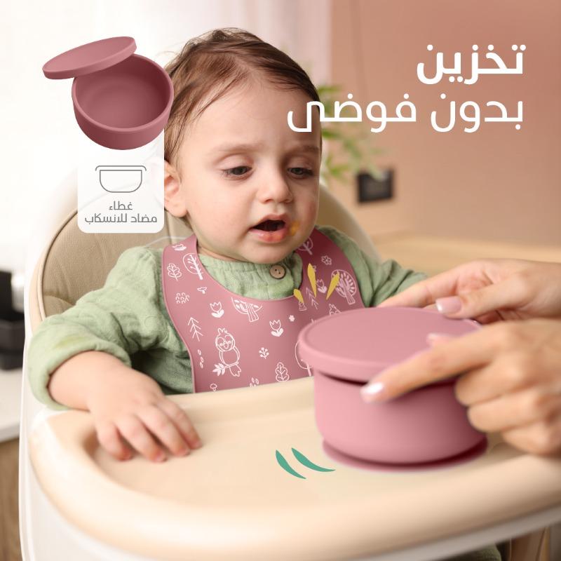 Bimbly Silicone Feeding Set 5 in 1 Pink