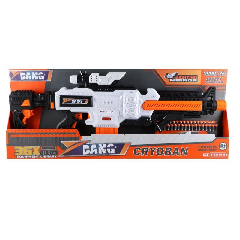 بانج - بندقية كريوبان