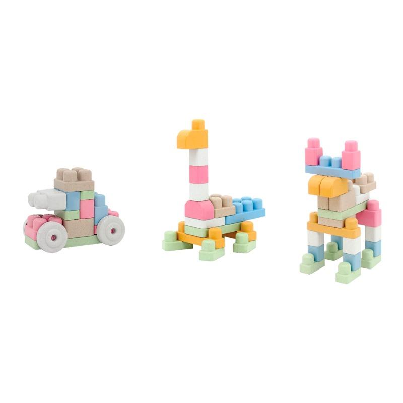 ميجوي - صندوق مكعبات الألعاب 45 قطعة