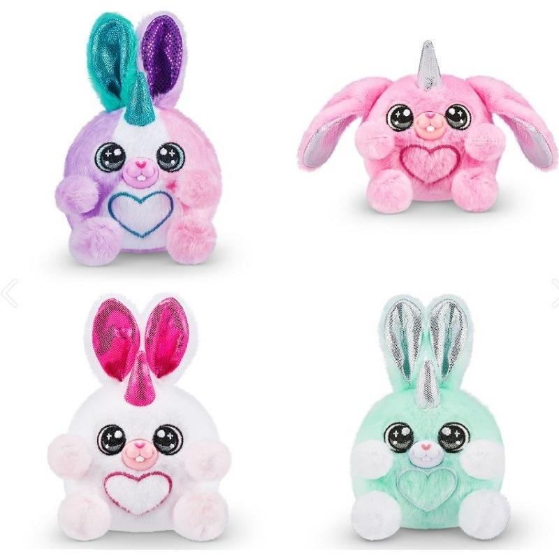 Rainbocorns Bunnycorn Surprise S1 - Assorted