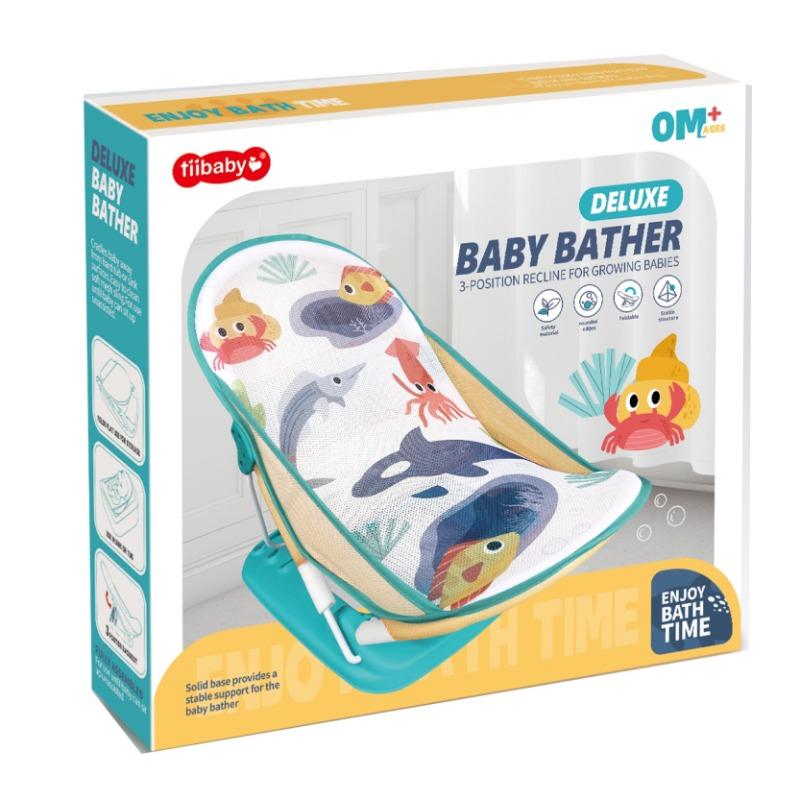 Tiibaby Deluxe Baby Bather