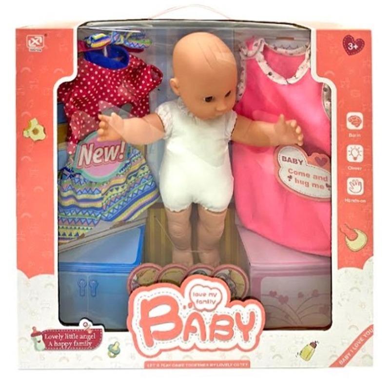 Xinlin Tong Hug Me Doll Dress-up Set