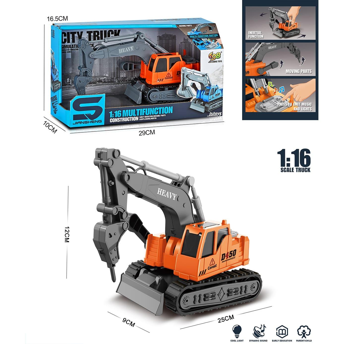 إنديرتيا شاحنة جرافة مع الضوء والموسيقى