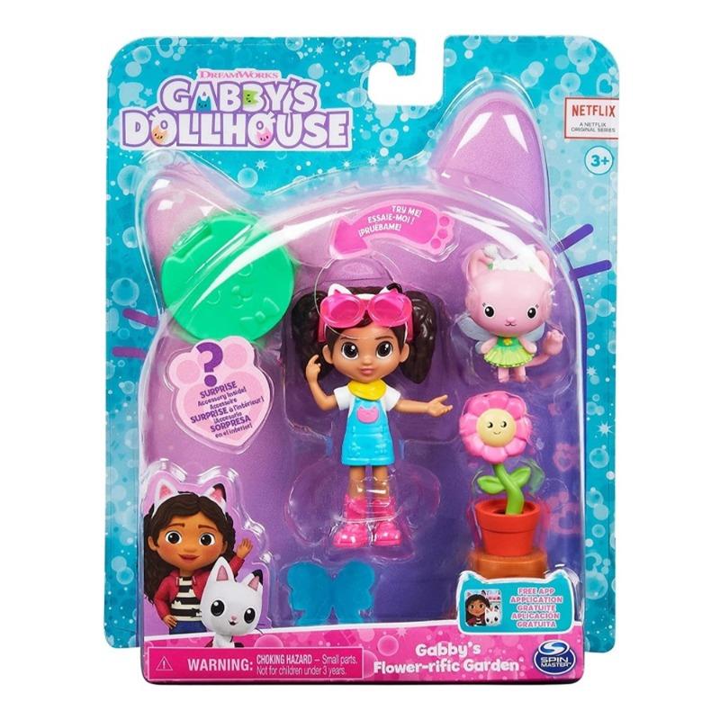 جابيز دول هاوس - مجموعة جابي لانش آند مانش