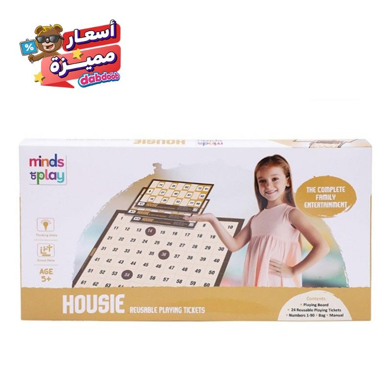 مايندز آت بلاي - تذاكر لعب هوزي القابلة لاعادة الاستخدام
