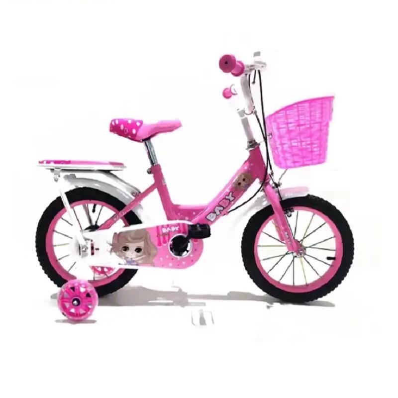 Kids Bicycle 16 Inch - Pink